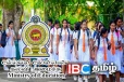 முக்கிய பரீட்சைகள் தொடர்பில் கல்வி அமைச்சின் அதிரடி நடவடிக்கை