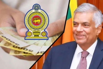 தேர்தல் குறித்து ஜனாதிபதி வழங்கியுள்ள உத்தரவு