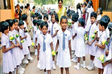 முதலாம் தர மாணவர் அனுமதி - வருகிறது புதிய விதிமுறை