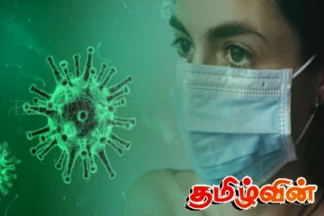 இலங்கையில் வைரஸ் நோய்கள் பரவல் தீவிரம்