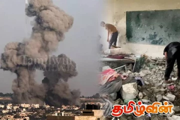 காசா பாடசாலை மீது இஸ்ரேல் ஏவுகணைத் தாக்குதல்: பலர் பலி