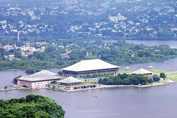 நாடாளுமன்ற வளாகத்தை முற்றுகையிடக் காத்திருக்கும் ஒரு குழு