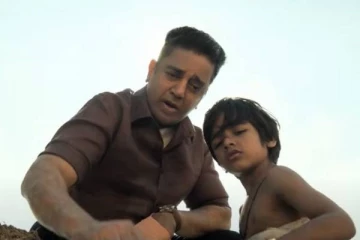 எல்லோரும் ஆவலுடன் எதிர்ப்பார்த்த கமல்ஹாசனின் தக் லைஃப் பட டிரைலர்