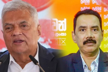 நாட்டை வங்குரோத்து நிலையிலிருந்து மீட்டெடுத்தவருக்கே ஆட்சிபீடம்: ஐ.தே.க சுட்டிக்காட்டு