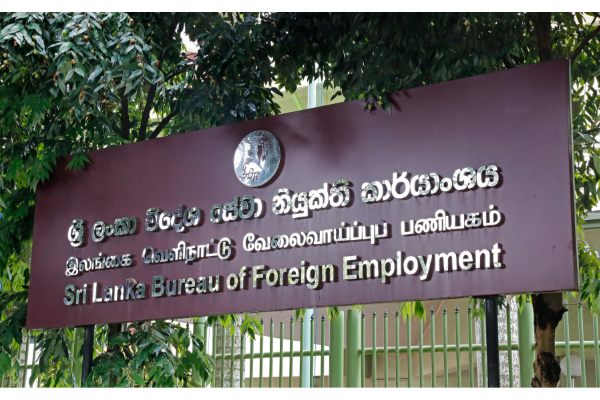 வெளிநாடு செல்ல காத்திருப்போருக்கு விடுக்கப்பட்டுள்ள முக்கிய எச்சரிக்கை | Important Alert For People Going Abroad வெளிநாடு செல்ல காத்திருப்போருக்கு விடுக்கப்பட்டுள்ள முக்கிய எச்சரிக்கை | Important Alert For People Going Abroad