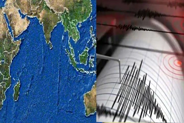 இந்தியப் பெருங்கடல் பகுதியில் ஏற்பட்டுள்ள நிலநடுக்கம்