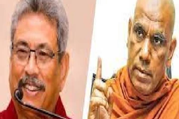 மகா சங்கத்தினரின் கோரிக்கைக்கு எதிராக செயற்பட்டால் அது சாபக்கேடாகும் - ஓமல்பே சோபித தேரர்