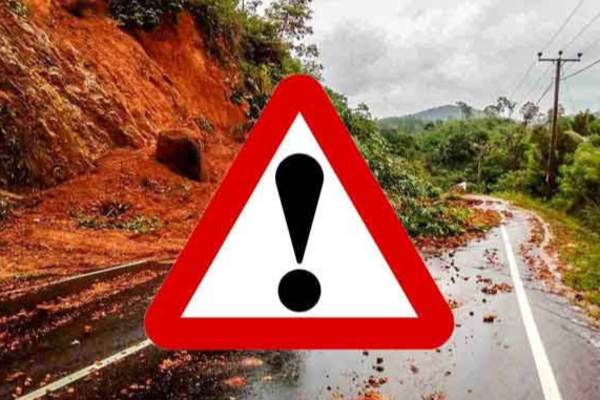நாட்டின் பல பகுதிகளுக்கு மண்சரிவு அபாய எச்சரிக்கை | Landslide Warning Issued For Several Parts