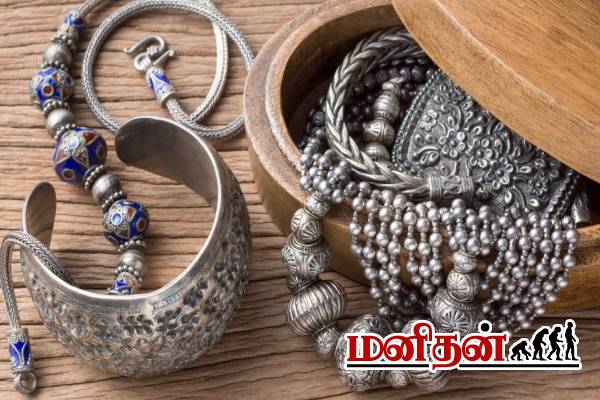 Today Gold rate: தொடர் சரிவில் தங்கம் விலை.. இன்றைய நிலவரம் என்ன? | Today Gold Rate In India And Sri Lanka Sep 19Th