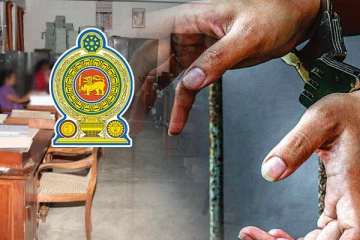 இலஞ்சம் பெற்ற அரச அதிகாரிக்கு விளக்கமறியல்