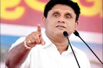 இலங்கைக்குள் ஒமிக்ரோன்  -சஜித் விடுத்த அவசர கோரிக்கை