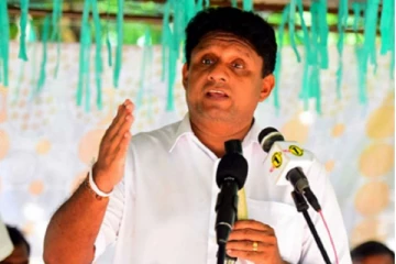 பொருளாதார வீழ்ச்சிக்கு காரணமானவர்களுக்கு மக்களிடமிருந்து விடுதலையில்லை: சஜித்