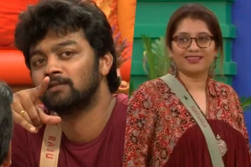 பிக் பாஸ் சீசன் 5வின் முதல் நாள் எப்படி சென்றது.. Day 1