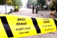 ගතවූ පැය 24 තුළ කඩුගන්නාව සහ කිරිඳිවැල සලිත වෙයි - මනුෂ්‍ය ඝාතන දෙකක්