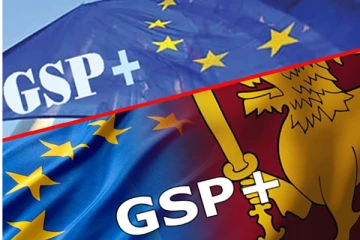 GSP + வரிச்சலுகையை மீளப் பெறுவோம்: இலங்கை அரசாங்கம் நம்பிக்கை