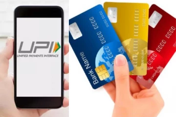 Visa, MasterCard மூலம் UPI Payment செய்யலாம்., எப்படி என தெரிந்துகொள்ளுங்கள்