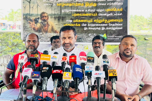 மன்னாரில் காற்றாலை தொடர்பான ஜனாதிபதியின் முடிவு! போரட்டம் தொடரும் என அறிவிப்பு | Mannar Wind Power Thanks To Anura S Decision மன்னாரில் காற்றாலை தொடர்பான ஜனாதிபதியின் முடிவு! போரட்டம் தொடரும் என அறிவிப்பு | Mannar Wind Power Thanks To Anura S Decision