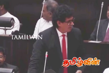 நாடாளுமன்றத்தில் எதிர்கட்சி தரப்பின் மீது குற்றம் சுமத்திய வசந்த சமரசிங்க