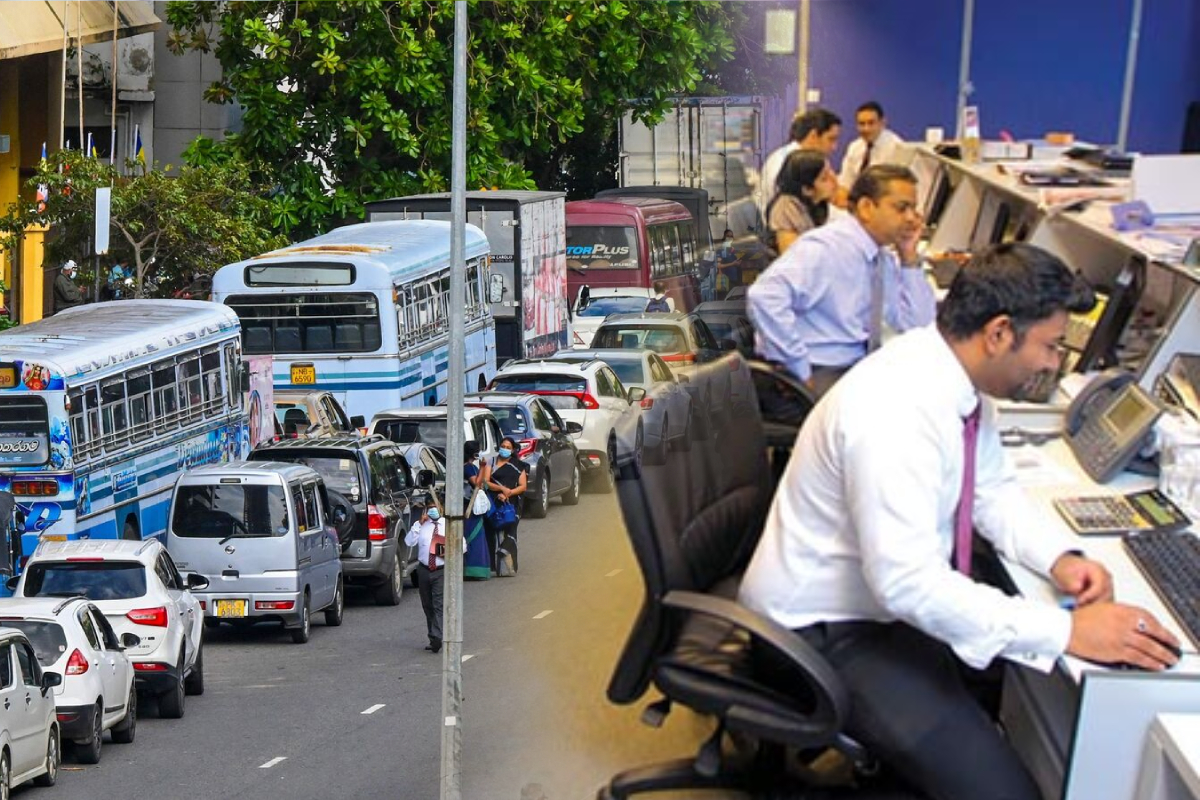 அரச ஊழியர்கள் வீட்டிலிருந்து வேலை செய்யும் அனுமதி..! இன்று வெளியான அறிவிப்பு | Work From Home For Government Employees Sri Lanka