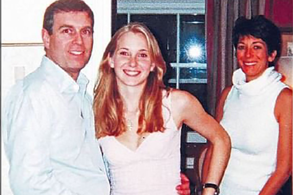 இளவரசர் ஆண்ட்ரூவின் குட்டு வெளிப்பட்டது: ஆதார புகைப்படங்கள் வெளியாகின | Ex Prince Andrew Photos In Epstein Files இளவரசர் ஆண்ட்ரூவின் குட்டு வெளிப்பட்டது: ஆதார புகைப்படங்கள் வெளியாகின | Ex Prince Andrew Photos In Epstein Files