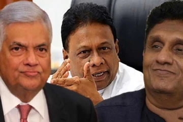 சஜித்தின் முடிவால் நெருக்கடியில் ரணில்! பரபரப்பான சூழ்நிலையில் தென்னிலங்கை அரசியல்