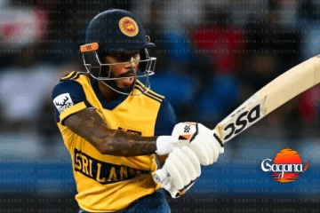 ශ්‍රී ලංකාවට ලකුණු 147ක ඉලක්කයක්