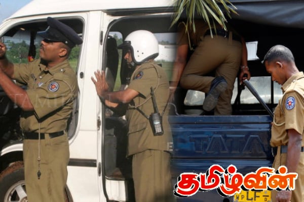வாகனம் ஒன்றின் மீது துப்பாக்கி சூடு நடத்திய பொலிஸார் | Police Gun Shoot On A Vehicle Today In Gampaha