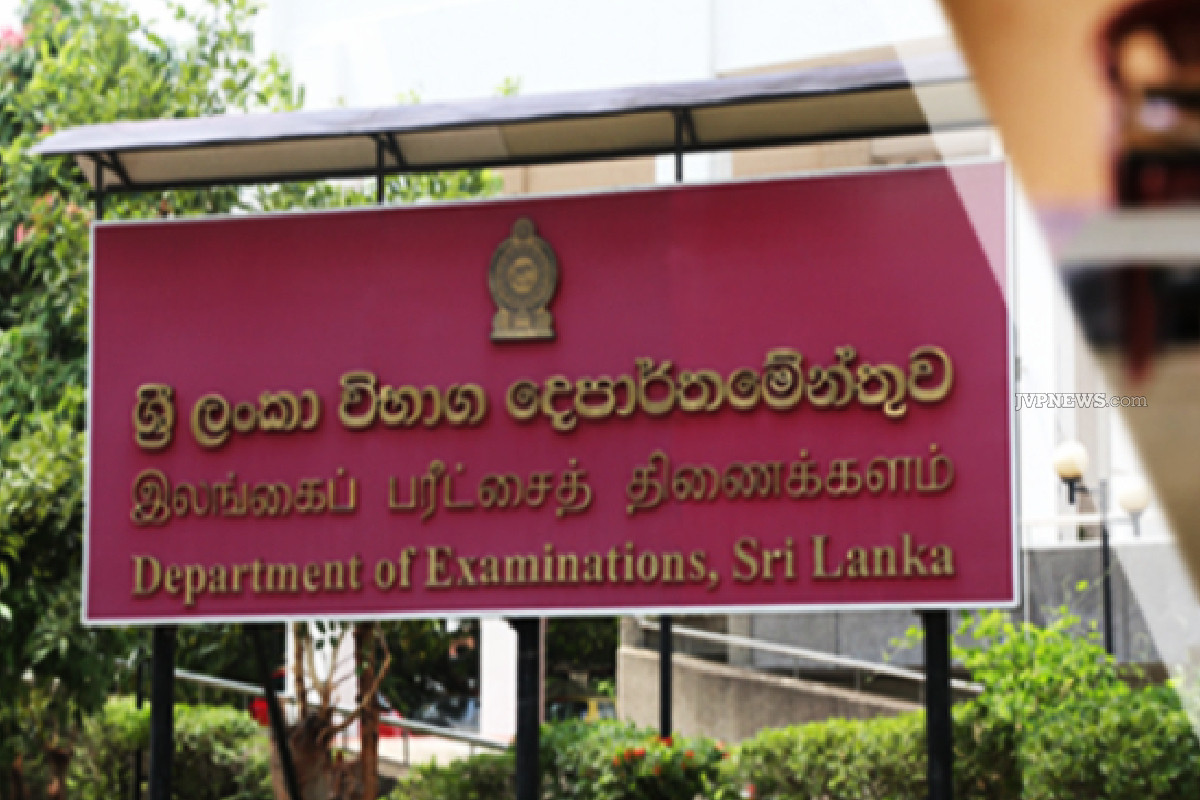 உயர்தர பரீட்சைகள் அடுத்த வாரம்; புலமைப்பரிசில் பரீட்சை 9ஆம் திகதி! | Al And Grade5 Scholarship Examination Date உயர்தர பரீட்சைகள் அடுத்த வாரம்; புலமைப்பரிசில் பரீட்சை 9ஆம் திகதி! | Al And Grade5 Scholarship Examination Date