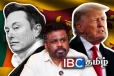 அழுத்தத்தில் அநுர: இலங்கைக்கான அமெரிக்காவின் இரண்டு திட்டங்கள் இரத்து – எலோன் மஸ்க் அதிரடி