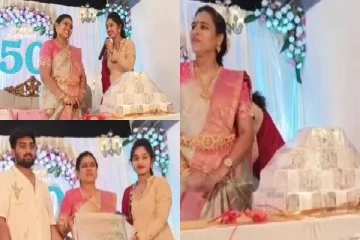 200 கிராம் தங்க கட்டிகள்.., மாமியார் பிறந்தநாளுக்கு ரூ.1 கோடி மதிப்பில் பரிசுப்பொருட்கள் வழங்கிய மருமகள்