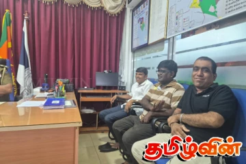 உள்ளூராட்சி ஆணையாளருக்கு பருத்தித்துறை நகரசபை தவிசாளர் கடிதம்