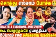 ஷகீலா செத்தா கூட யாரும் வரமாட்டாங்கனு சொல்லிட்டாங்க😭- Shakeela Emotional Interview