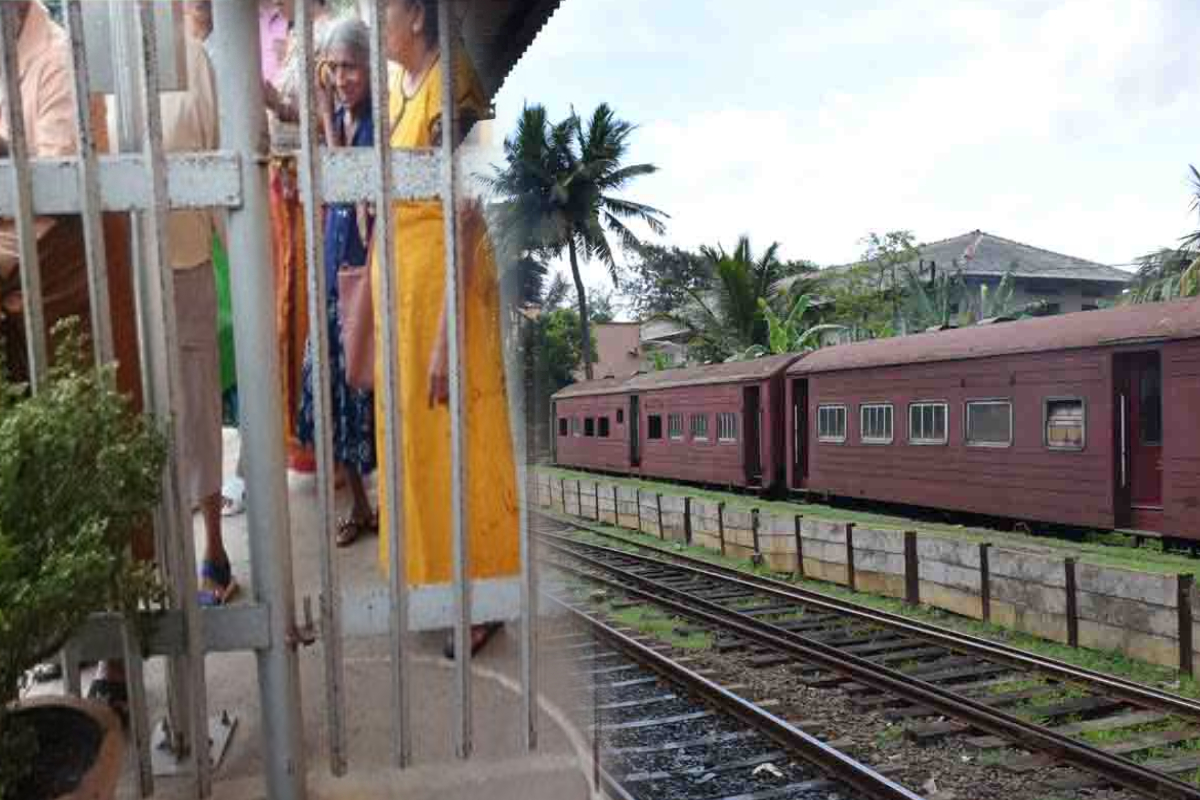 தொழிற்சங்கங்கள் வேலைநிறுத்தம்; ரயில் நிலைய நுழைவாயிலுக்கு பூட்டு | Trade Unions On Strike Railway Station Locked
