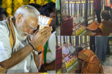 மோடி சென்னை ரோட் ஷோ..கட் - அவுட் பார்த்து மடிப்பிச்சை கேட்டு அழுத மூதாட்டி..இது தான் காரணமா..?