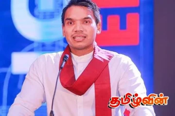 நாமல் ராஜபக்ச ஐஸ்லாந்தில் தான் ஜனாதிபதியாக முடியும்! பிரபு எம்.பி பகிரங்கம்