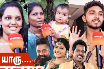 பிக் பாஸ் 6 Title Winner யார்? Public Opinion