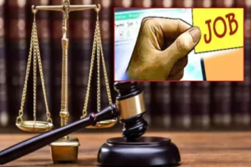 10-ம் வகுப்பில் 99.5% தேர்ச்சி - நீதிமன்ற ஊழியருக்கு எழுத,படிக்க தெரியாததால் அதிர்ந்த நீதிபதி!