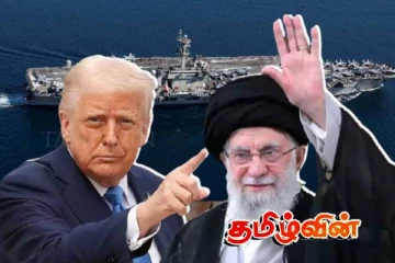 மத்திய கிழக்கில் ஏற்பட்ட திடீர் பதற்றம்! விரையும் மற்றுமொரு போர்கப்பல்