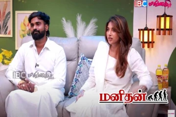 ஷோக்காக வந்த இடத்தில் மலர்ந்த உறவு.. வீட்டாரின் ரியாக்ஷ்ன் பார்த்து ஆடிப்போன சீரியல் நடிகை