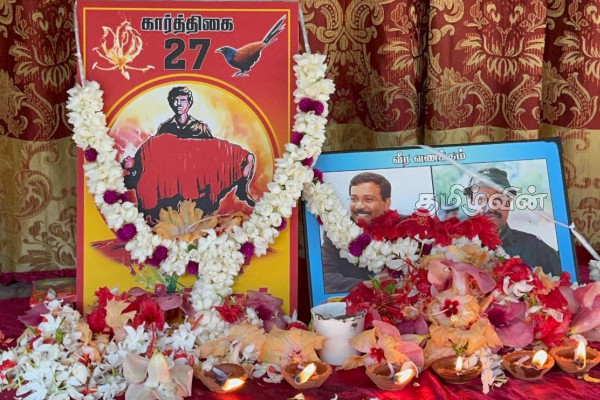 மாவீரர் நிகழ்வுகளின் இரண்டாம் நாள் இன்று | Second Day Of The Maveerar Events