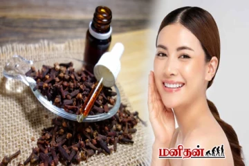 சரும அழகிற்கு கராம்பு எண்ணெய் முகத்தில் தடவலாமா? தோல் நிபுணர் விளக்கம்