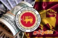 ஒரே நாளில் பாரிய பின்னடைவை சந்தித்த இலங்கை ரூபா