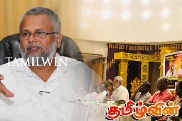 கிளிநொச்சிக்கு எமது கட்சி அபிவிருத்தியை பெற்றுக்கொடுத்துள்ளது: டக்லஸ் எடுத்துரைப்பு