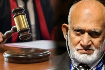 முன்னாள் அமைச்சர் பௌஸிக்கு எதிரான வழக்கு : நீதிமன்றின் தீர்மானம்