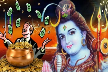 சிவராத்திரியில் ஐந்து ராசிக்காரர்களுக்கு கிடைக்கும் பேரதிர்ஷ்டம்