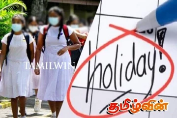 ஊவா மாகாண தமிழ் பாடசாலைகளுக்கு விடுமுறை