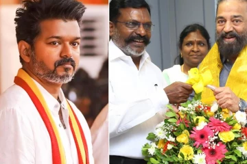 விஜயை ஆட்சியமைக்க அழைக்காமல் இருப்பது ஏன்..! எழுந்துள்ள கேள்வி