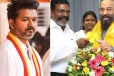 விஜயை ஆட்சியமைக்க அழைக்காமல் இருப்பது ஏன்..! எழுந்துள்ள கேள்வி