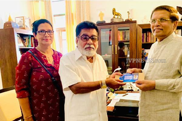 மைத்திரியுடன் கைகோர்த்த  மேர்வின் சில்வா | Marvin Silva Joins Hands With Maithri