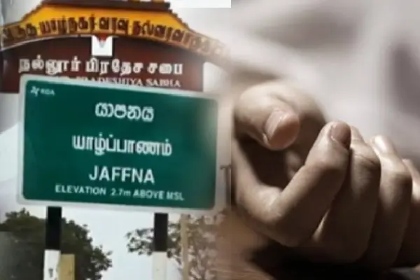 காரைநகர் பாலத்தடியில் விபத்தில் சிக்கிய இளைஞன் பலி | Men Death In Jaffna
